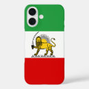 Search for iran iphone cases Tehran