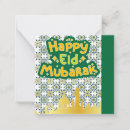 Search for muslim cards Mandala