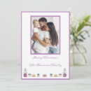 Search for lavender christmas cards Simple