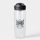 Search for baseball water bottles Cool