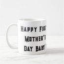 Search for s 1st mugs First mother