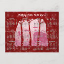 Search for 2013 postcards Fantasy