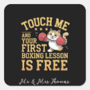 Search for touch me stickers Fight