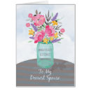 Search for spouse Flowers