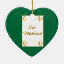 Search for eid christmas tree decorations Islamic holiday