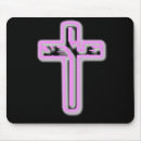 Search for grace electronics Religion