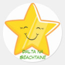 Search for student of the week stickers Reward