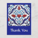 Search for turkish cards Iznik