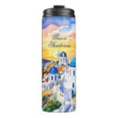 Search for greece travel mugs Watercolor