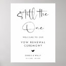 Search for vows wedding posters Black and white