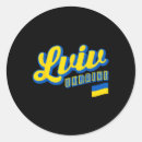 Search for lviv stickers Europe