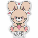Search for fairy kei stickers Cute