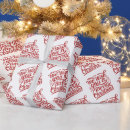 Search for christmas song wrapping paper Xmas