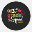 Search for grader stickers Teacher
