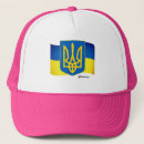 Search for emblem hats Travel