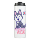 Search for kawaii pug mugs Wolf