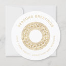 Search for mandala christmas cards Elegant