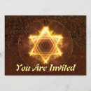 Search for bat 7x5 invitations Star of david
