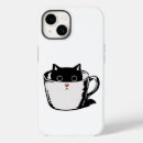 Search for coffee cat cases Animal