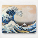 Search for japan mouse mats Sea