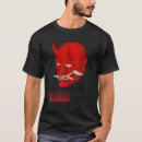 Search for devil skull tshirts Oni