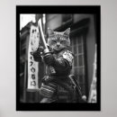 Search for funny samurai posters Martial arts