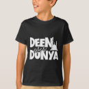 Search for muslim gifts Aesthetic