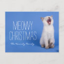 Search for racing christmas cards Animal