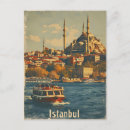 Search for istanbul postcards Hagia sophia