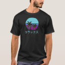 Search for otaku tshirts Vaporwave
