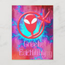 Search for spaced vertical postcards For her