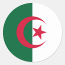 Search for algiers Arabic