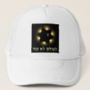 Search for fractals hats Black