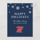 Search for mississippi christmas cards Hotty toddy