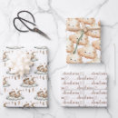 Search for clouds wrapping paper Gender neutral