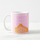 Search for greece souvenirs mugs Europe