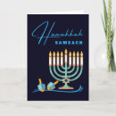 Search for sameach hanukkah cards Festival of lights