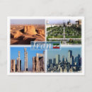 Search for irs Iran