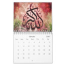 Search for islamic calendars Allah