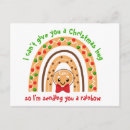 Search for send postcards Friends