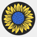 Search for war is peace stickers Ukrainian