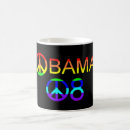 Search for obama 08 mugs Vote
