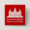 Search for angkor wat badges Phnom penh