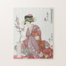 Search for japanese art puzzles Woodblock