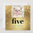 Search for pet square invitations Typography