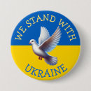 Search for current badges Ukraine