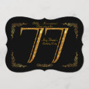 Search for 77th birthday invitations Gold