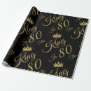 Search for mens birthday wrapping paper Funny