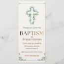 Search for christian designs invitations Bible verse