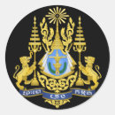 Search for cambodian khmer stickers Siem reap